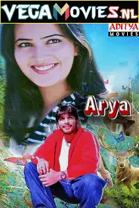 arya ki prem pratigya 2004 , TheMoviesFlix - TheMoviesFlix.Digital
