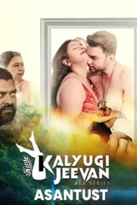 asantust 2025 , TheMoviesFlix - TheMoviesFlix.LT