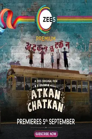 atkan chatkan 2020 , TheMoviesFlix - TheMoviesFlix.Digital