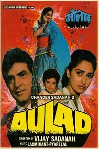 aulad 1987 , TheMoviesFlix - TheMoviesFlix.Digital