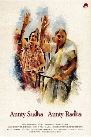 aunty sudha aunty radha 2019 , TheMoviesFlix - TheMoviesFlix.Digital