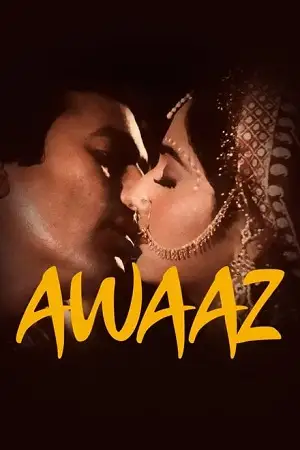 awaaz 1984 , TheMoviesFlix - TheMoviesFlix.Digital
