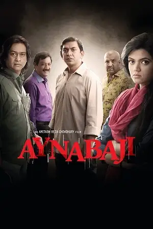 aynabaji 2016 , TheMoviesFlix - TheMoviesFlix.Digital