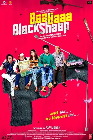 baa baaa black sheep 2018 , TheMoviesFlix - TheMoviesFlix.Digital