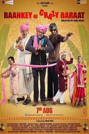 baankey ki crazy baraat 2015 , TheMoviesFlix - TheMoviesFlix.Digital