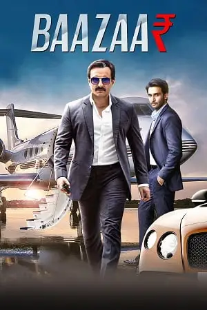 baazaar 2018 , TheMoviesFlix - TheMoviesFlix.Digital