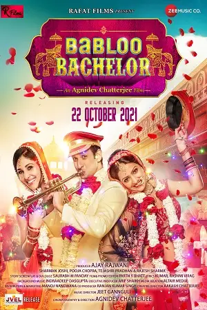 babloo bachelor 2021 , TheMoviesFlix - TheMoviesFlix.Digital