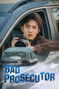 bad prosecutor season 1 hindi dubbed org complete full web series 480p 720p 1080p web dl 2022, TheMoviesFlix - TheMoviesFlix.Digital
