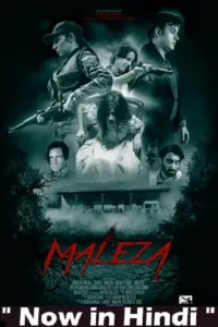 bad weed 2019 , TheMoviesFlix - TheMoviesFlix.Digital