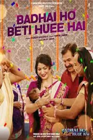 badhai ho beti huee hai 2023 , TheMoviesFlix - TheMoviesFlix.Digital