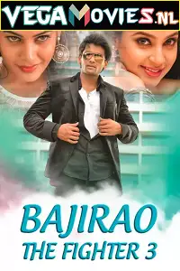 bajirao the fighter 3 2021 , TheMoviesFlix - TheMoviesFlix.Digital