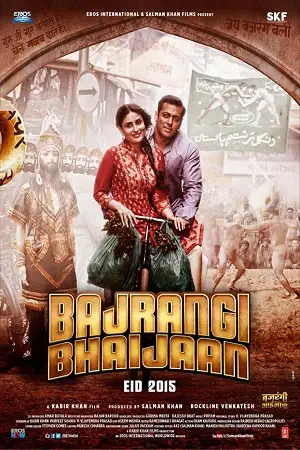 bajrangi bhaijaan 2015 , TheMoviesFlix - TheMoviesFlix.Digital