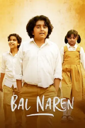 bal naren 2024 , TheMoviesFlix - TheMoviesFlix.Digital
