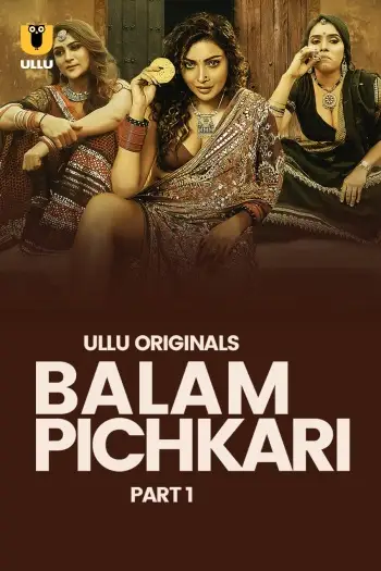 balam pichkari 2025 , TheMoviesFlix - TheMoviesFlix.Digital
