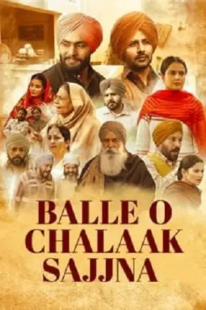 balle o chalaak sajjna 2023 , TheMoviesFlix - TheMoviesFlix.Digital
