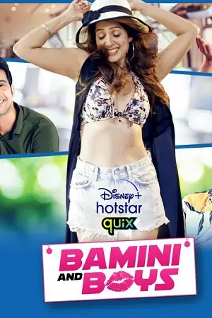 bamini and boys 2021 , TheMoviesFlix - TheMoviesFlix.Digital