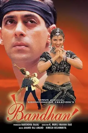 bandhan 1998 , TheMoviesFlix - TheMoviesFlix.Digital