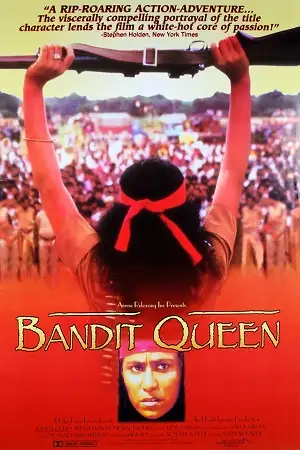 bandit queen 1994 , TheMoviesFlix - TheMoviesFlix.Digital