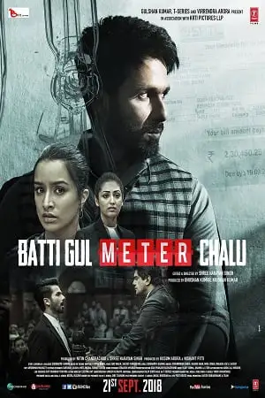 batti gul meter chalu 2018 , TheMoviesFlix - TheMoviesFlix.Digital
