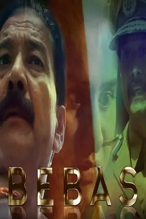 bebas 2020 , TheMoviesFlix - TheMoviesFlix.Digital