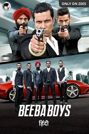 beeba boys 2015 , TheMoviesFlix - TheMoviesFlix.Digital