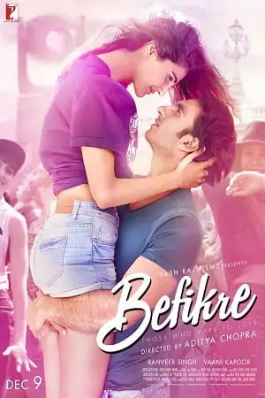 befikre 2016 , TheMoviesFlix - TheMoviesFlix.Digital