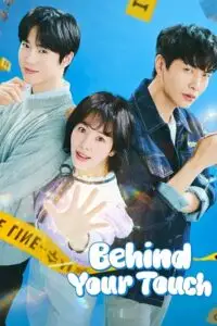 behind your touch 2023 , TheMoviesFlix - TheMoviesFlix.Digital