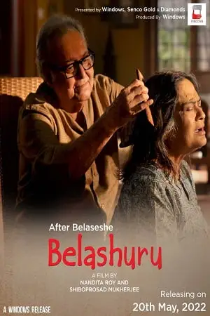 belashuru 2022 , TheMoviesFlix - TheMoviesFlix.Digital