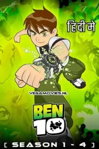 ben 10 season 1, TheMoviesFlix - TheMoviesFlix.Digital