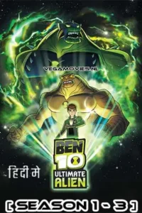 ben 10 ultimate alien season 1, TheMoviesFlix - TheMoviesFlix.Digital