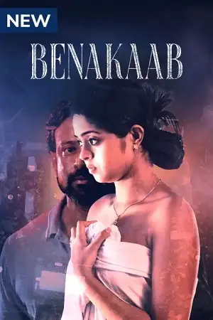 benakaab 2023 , TheMoviesFlix - TheMoviesFlix.Digital