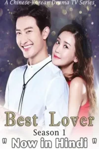 best lover season 1 , TheMoviesFlix - TheMoviesFlix.Digital