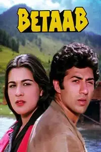 betaab 1983 , TheMoviesFlix - TheMoviesFlix.Digital