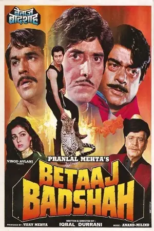 betaaj badshah 1994 , TheMoviesFlix - TheMoviesFlix.Digital
