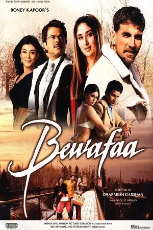 bewafaa 2005 , TheMoviesFlix - TheMoviesFlix.Digital