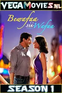 bewafaa sii wafaa season 1 , TheMoviesFlix - TheMoviesFlix.Digital