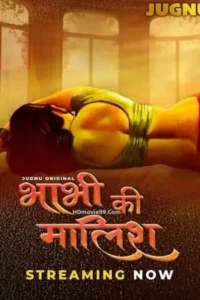 bhabhi ki malish 2025 , TheMoviesFlix - TheMoviesFlix.work