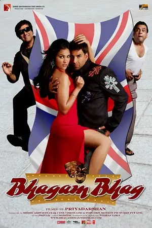 bhagam bhag 2006 , TheMoviesFlix - TheMoviesFlix.Digital