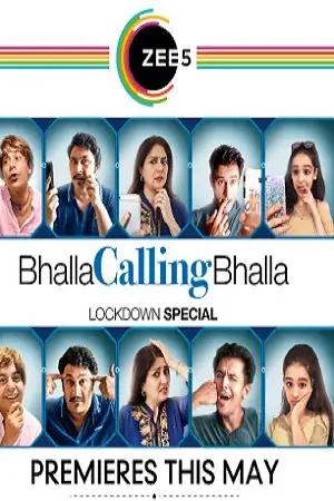 bhalla calling bhalla 2020 , TheMoviesFlix - TheMoviesFlix.Digital