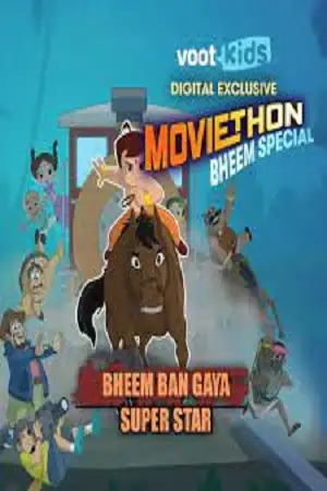 bheem ban gaya superstar 2020 , TheMoviesFlix - TheMoviesFlix.Digital