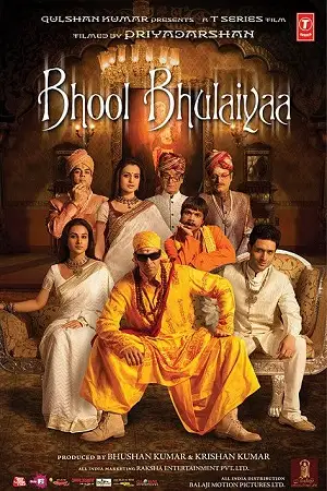 bhool bhulaiyaa 2007 , TheMoviesFlix - TheMoviesFlix.Digital