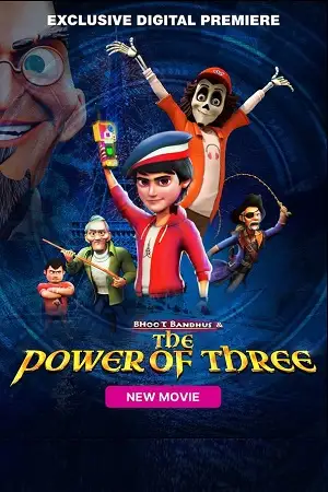 bhoot bandhus and the power of three 2023 , TheMoviesFlix - TheMoviesFlix.Digital