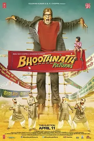bhoothnath returns 2014 , TheMoviesFlix - TheMoviesFlix.Digital