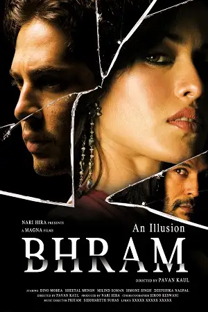 bhram 2008 , TheMoviesFlix - TheMoviesFlix.Digital