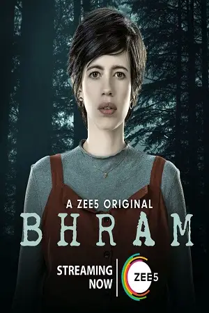 bhram 2019 , TheMoviesFlix - TheMoviesFlix.Digital