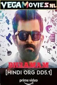 bhramam 2021 , TheMoviesFlix - TheMoviesFlix.Digital