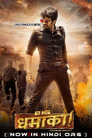 big dhamaka 2022 , TheMoviesFlix - TheMoviesFlix.Digital