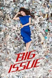 big issue season 1 , TheMoviesFlix - TheMoviesFlix.Digital