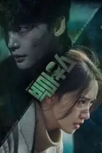 big mouth 2022 , TheMoviesFlix - TheMoviesFlix.Digital