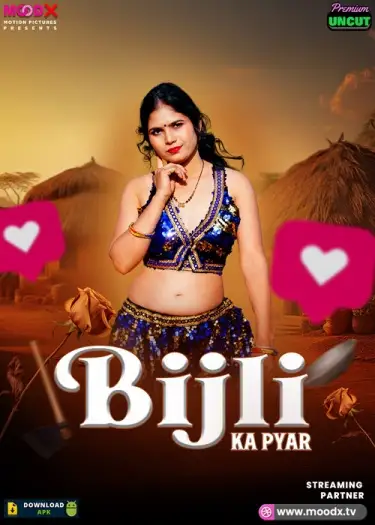 bijli ka pyaar 2025 , TheMoviesFlix - TheMoviesFlix.Digital